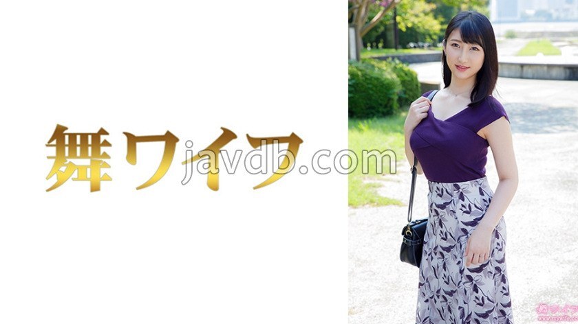 [UNCENSORED-LEAK] MY-957 Kaho Otani 1